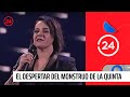 Así fue el despertar del monstruo de La Quinta: Jani Dueñas, la primera víctima | 24 Horas TVN Chile