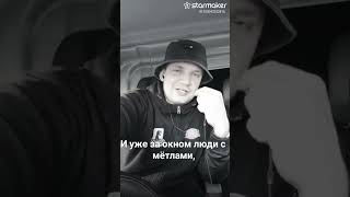 картинка: Звери 