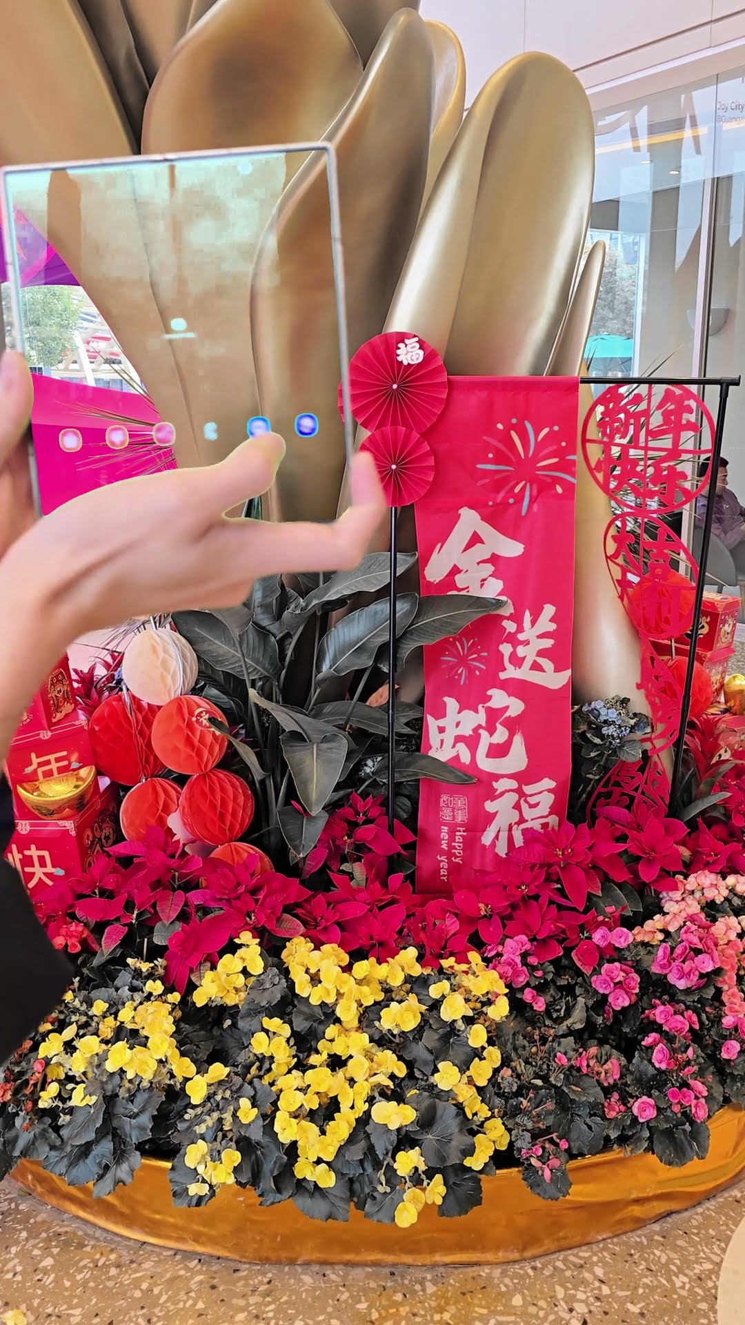 Feel the high-end feeling of Samsung's transparent mobile phone! #Samsung #Mobile #Mobile Digital