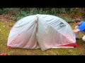 MSR FREELITE 1 REVIEW, in depth look at the new Spring 2016 tent