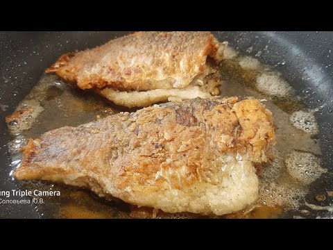 Видео: Как да украся риба