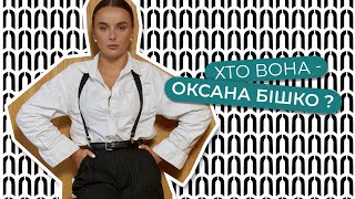 Це був бізнес "в валізі" і роздачі на вулиці | Оксана Бішко