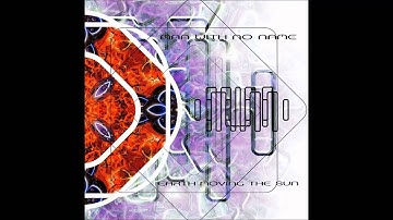 Seratonine Sunrise - Man With No Name