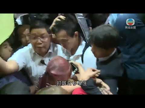 香港科技大学校长与师生对话论坛发生冲突 校方表示十分遗憾