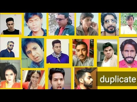 tik tok duplicate superstar