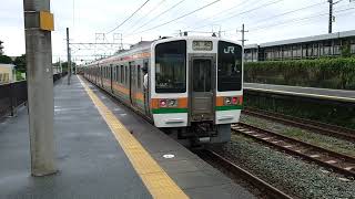 211系LL7編成二川発車