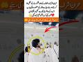Imran Ashraf Emotional After Tawaf Tears,Gratitude and Powerful Dua at Kaaba#ytshorts #islamicshorts