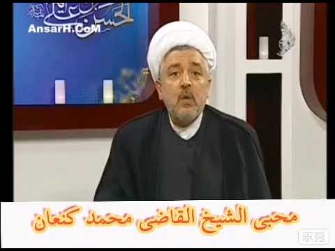 موقف المنافق ابو موسى الأشعري من بيعة الإمام علي عليه السلام
