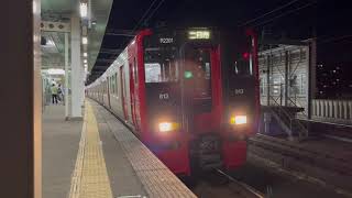 鹿児島本線普通列車(二日市行き、813系９両)・吉塚駅を発車