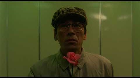 地獄の警備員 予告編