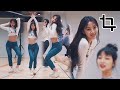 이달의 소녀 이브 직캠  &#39;Hula Hoop&#39; (LOONA Yves FanCam) dance practice