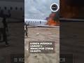 В Конго загорелся самолет с министром страны на борту