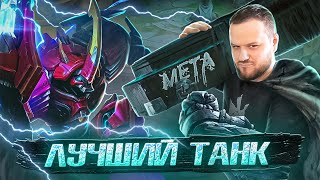 : [  ]    MOBILE LEGENDS