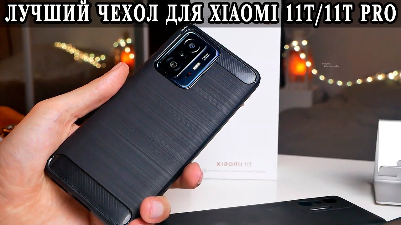 Обзор Чехлов Xiaomi