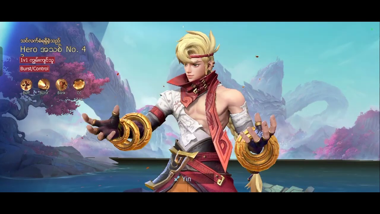 New Update - YouTube