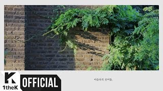 [Teaser] Epitone Project(에피톤 프로젝트) _ Words in the mind(마음속의 단어들) Preview