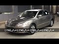 اغنيه متا نقدر على فرقاكم اغنيه متا نقدر على فرقاكم
