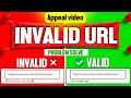😭 Appeal video ka URL invalid bata raha hai | invalid URL | appeal video ka URL wrong bata ra hai ❌