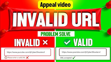 😭 Appeal video ka URL invalid bata raha hai | invalid URL | appeal video ka URL wrong bata ra hai ❌