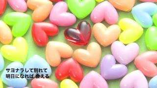 CANDY POP STAR screenshot 4