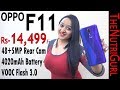 Oppo F11 - Unboxing &amp; Overview In HINDI (INDIAN RETAIL UNIT)