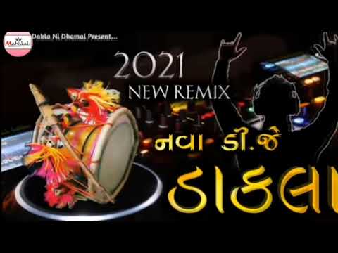 2021 New Dj Dakla  New Remix Jilaniya   Jivrajbhaikundhiya  Mahakali video javaraj  Djdakla