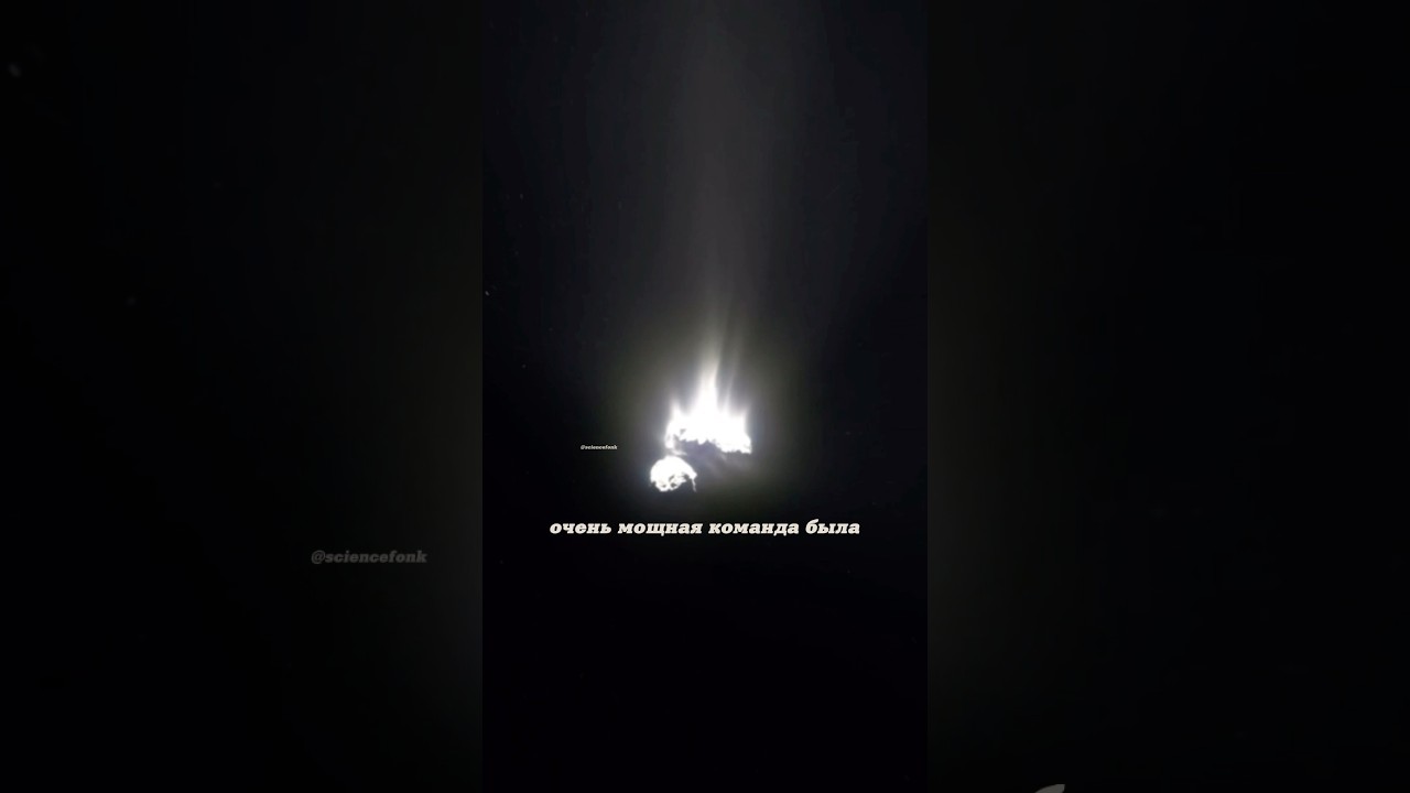 Владимир Сурдин. Пещера в комете 67P/Чурюмова-Герасименко. 