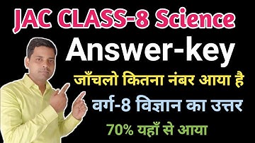 Jac board Class 8 Science answer key || Class 8th ka science ka answer video || Vigyan ka answer vdo