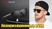 ЗАКАЖИ В КИТАЕ