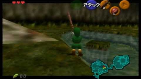 Easier Kokiri WESS Setup from Shop