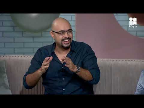 جروب الماميز 3 حاجات لو عملتيهم هتعرفي يعني إيه معنى السعادة