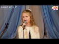 Полина Гагарина - &quot;Кукушка&quot; В.Цой (cover by Super Masha) Voice Kids 9 years