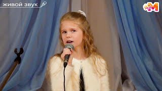 Полина Гагарина - &quot;Кукушка&quot; В.Цой (cover by Super Masha) Voice Kids 9 years