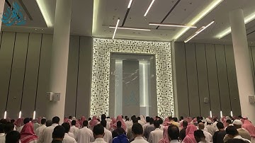 أجمل أدعية القارئ عبدالرحمن الماجد بمقام العجم الليلة الثانية | رمضان 1443