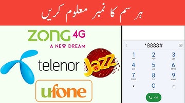 How to Check Sim Number Jazz, Zong, Ufone and Telenor