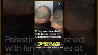 Israel Palestine War: Palestinians clash with Israeli forces at Qalandia checkpoint