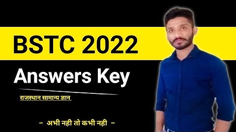 BSTC Exam Paper 2022 | pre.d.el.d exam answer key || BSTC paper solution 2022 ||#Bstc #answer_key