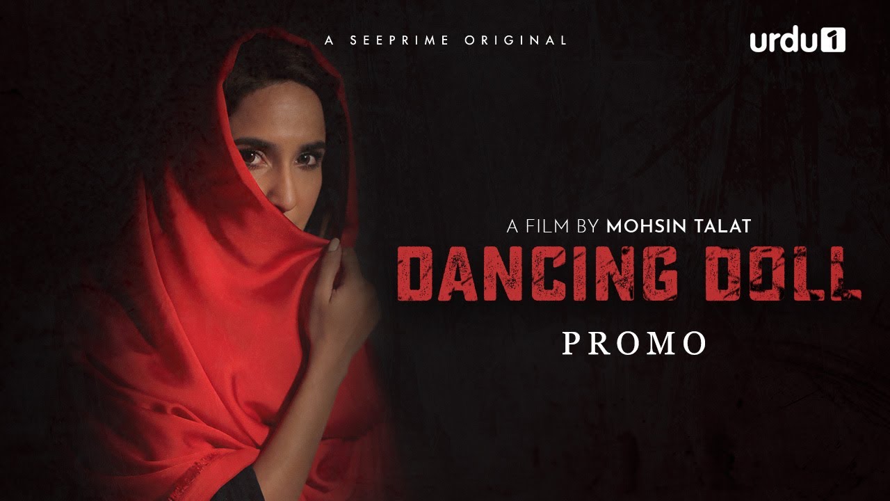 Dancing Doll  Short Film  Anoushay Abbasi  Faizan Khuaja  Angel  URDU1  Pakistani Drama