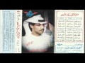 فتى رحيمه - هذا الزمان