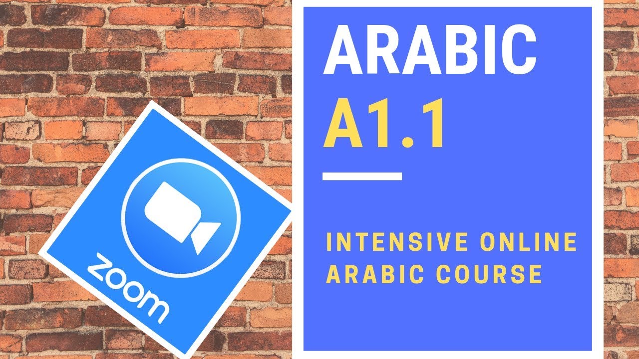 7-1 Arabic A1.1 Leçon / урок / Lesson 1 - YouTube