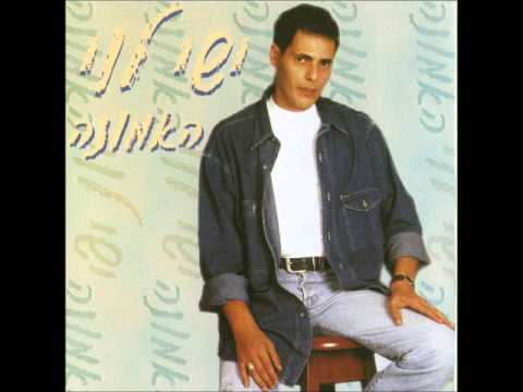 ישי לוי לילות קסומים 