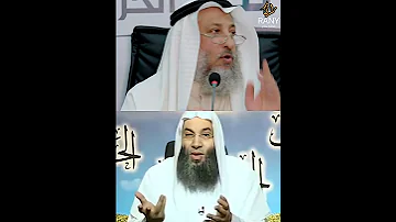 الشيخ حسان يفضح كذب عثمان الخميس 