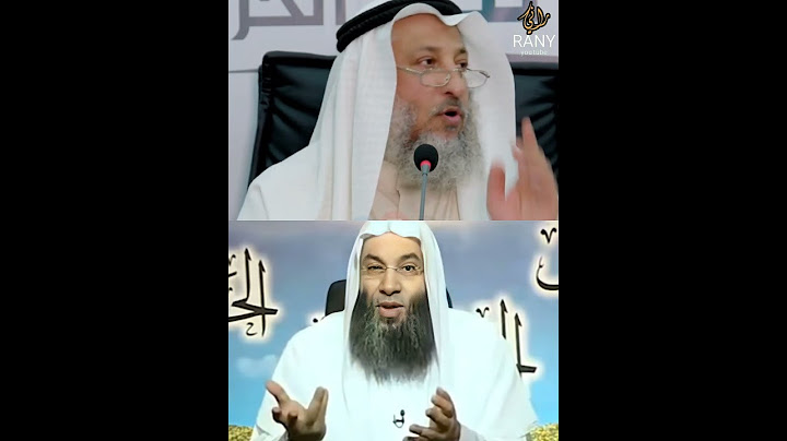 الشيخ حسان يفضح كذب عثمان الخميس!😳