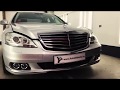 MB S350 W221