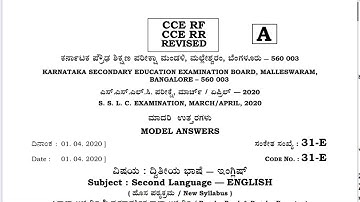 SSLC English key answers 2020