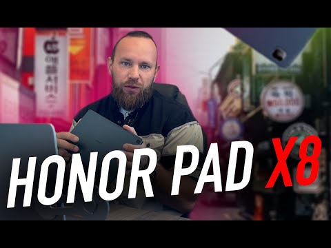 HONOR Pad X8 | Бюджетный бюджет