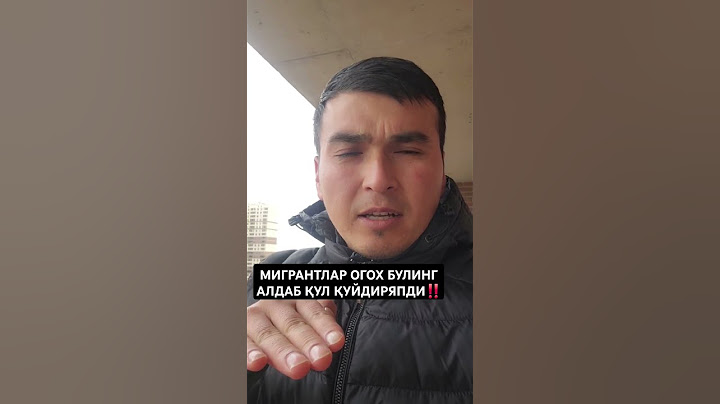 ОГОХ БУЛИНГ УЗБЕК ТАДЖИК‼️#rek #депортация #рейд #омон #россия #москва #питер #мигранты#migrant #рек