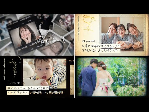 フィルム風のプロフィールムービーを作成します 【写真最大47枚】スタイリッシュなオールドフィルム風デザイン