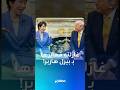رئيسة وزراء اليابان تغازل ترامب وتشيد به فعايرها بـ بيرل هاربر رئيسة وزراء اليابان تغازل ترامب وتشيد به فعايرها بـ بيرل هاربر