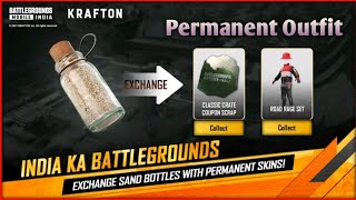 New Event in BGMI | Exchange Sand Bottles With Permanent Skins | BGMI (Pubg)